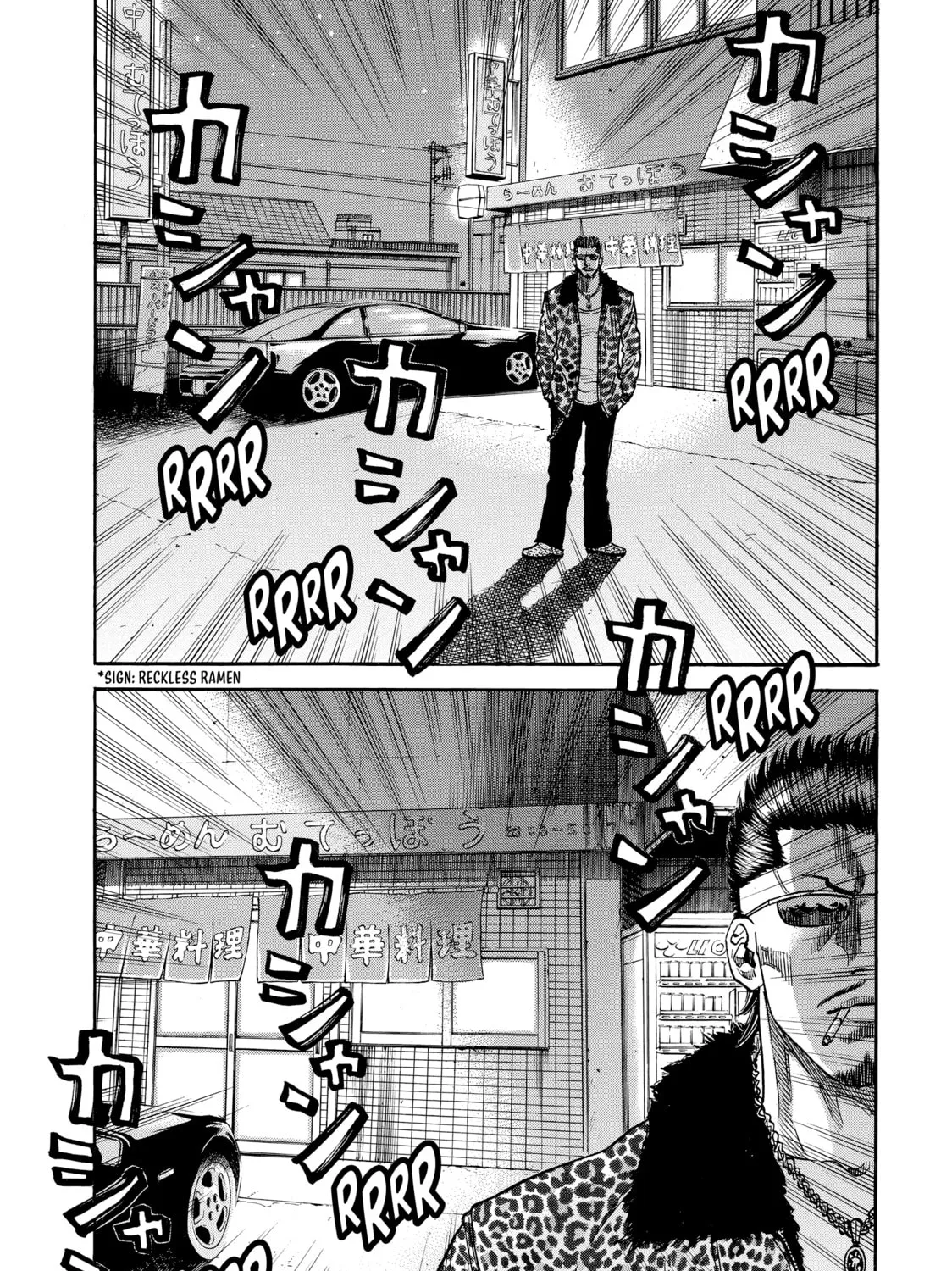 Read Gang King chapter 122 image 20 on Lezhin