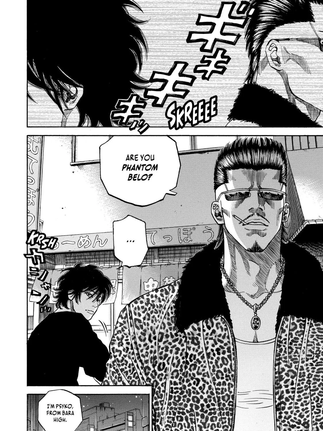 Read Gang King chapter 122 image 22 on Lezhin