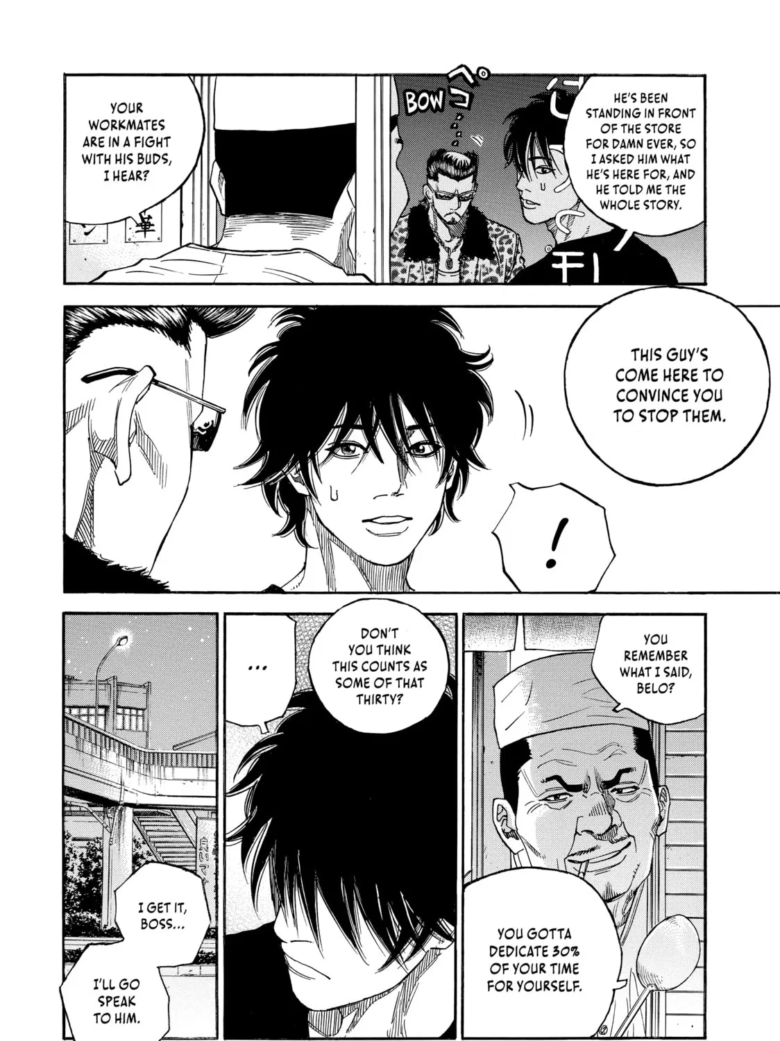 Read Gang King chapter 122 image 26 on Lezhin