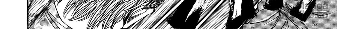 Read Gang King chapter 123 image 9 on Lezhin