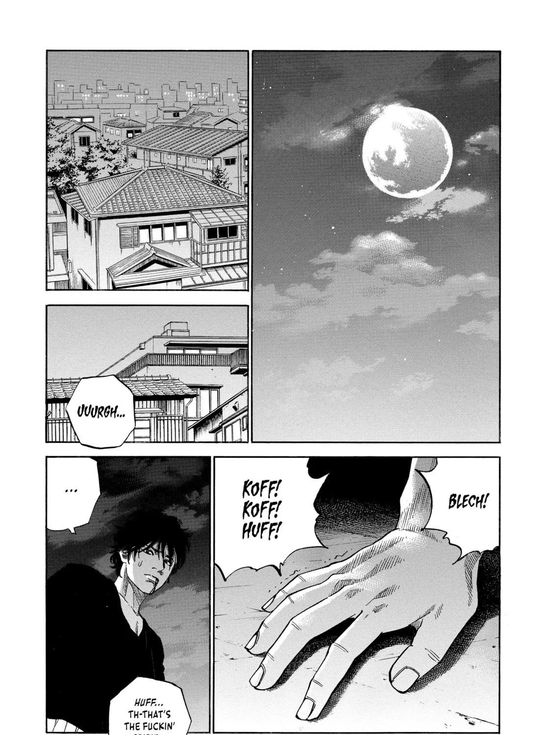 Read Gang King chapter 124 image 18 on Lezhin