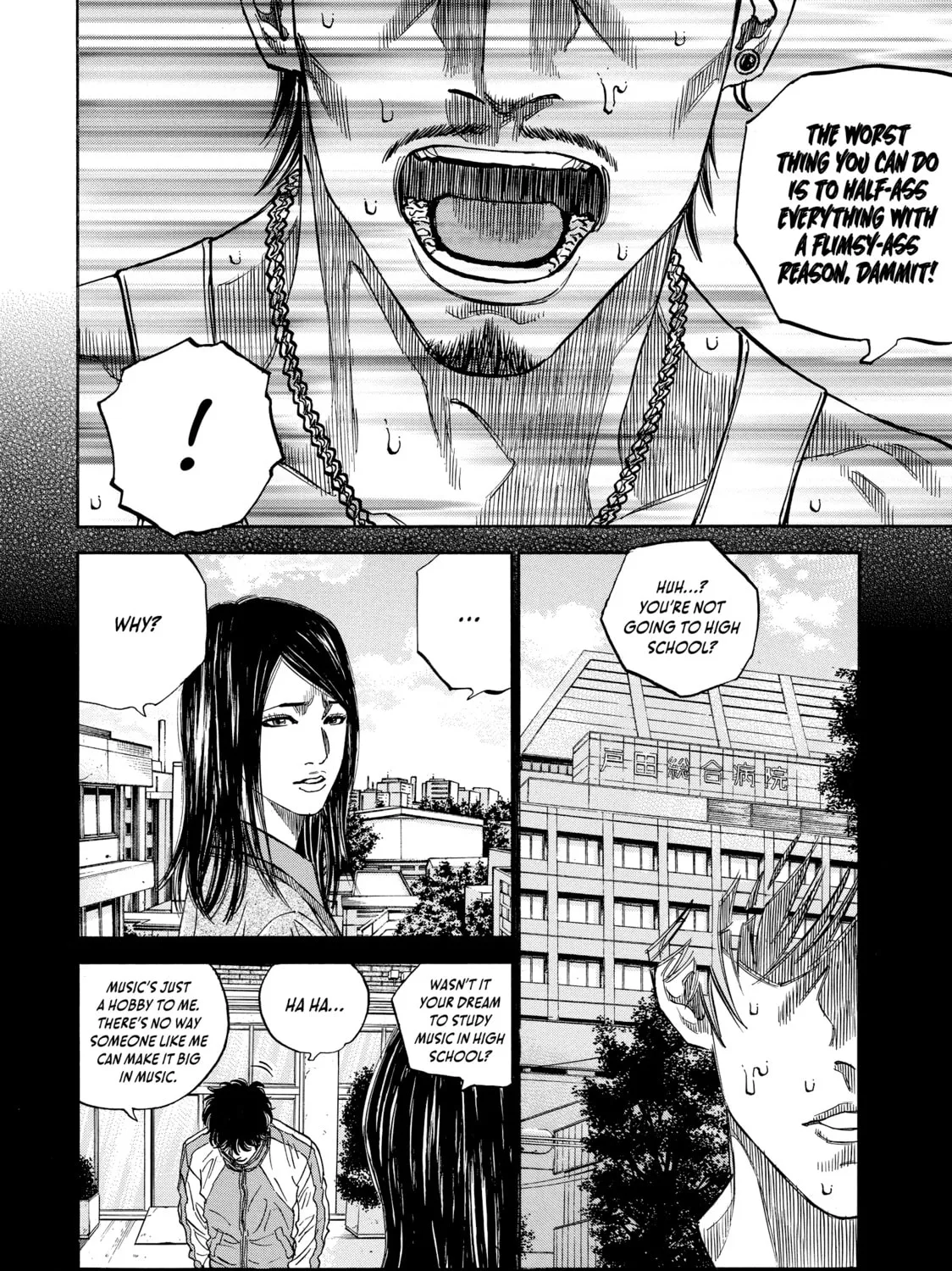 Read Gang King chapter 124 image 26 on Lezhin
