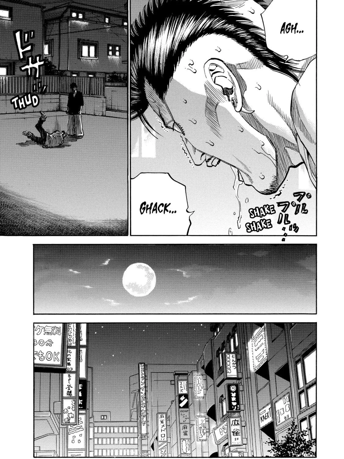 Read Gang King chapter 124 image 8 on Lezhin