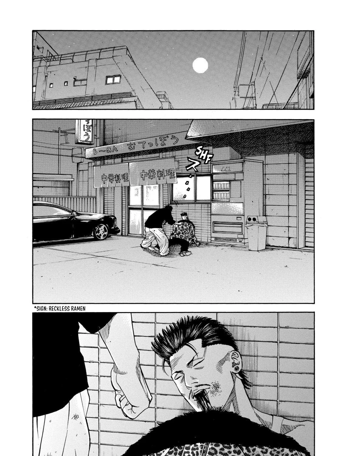 Read Gang King chapter 125 image 16 on Lezhin