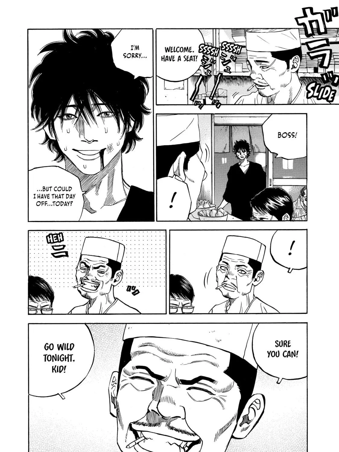 Read Gang King chapter 125 image 18 on Lezhin