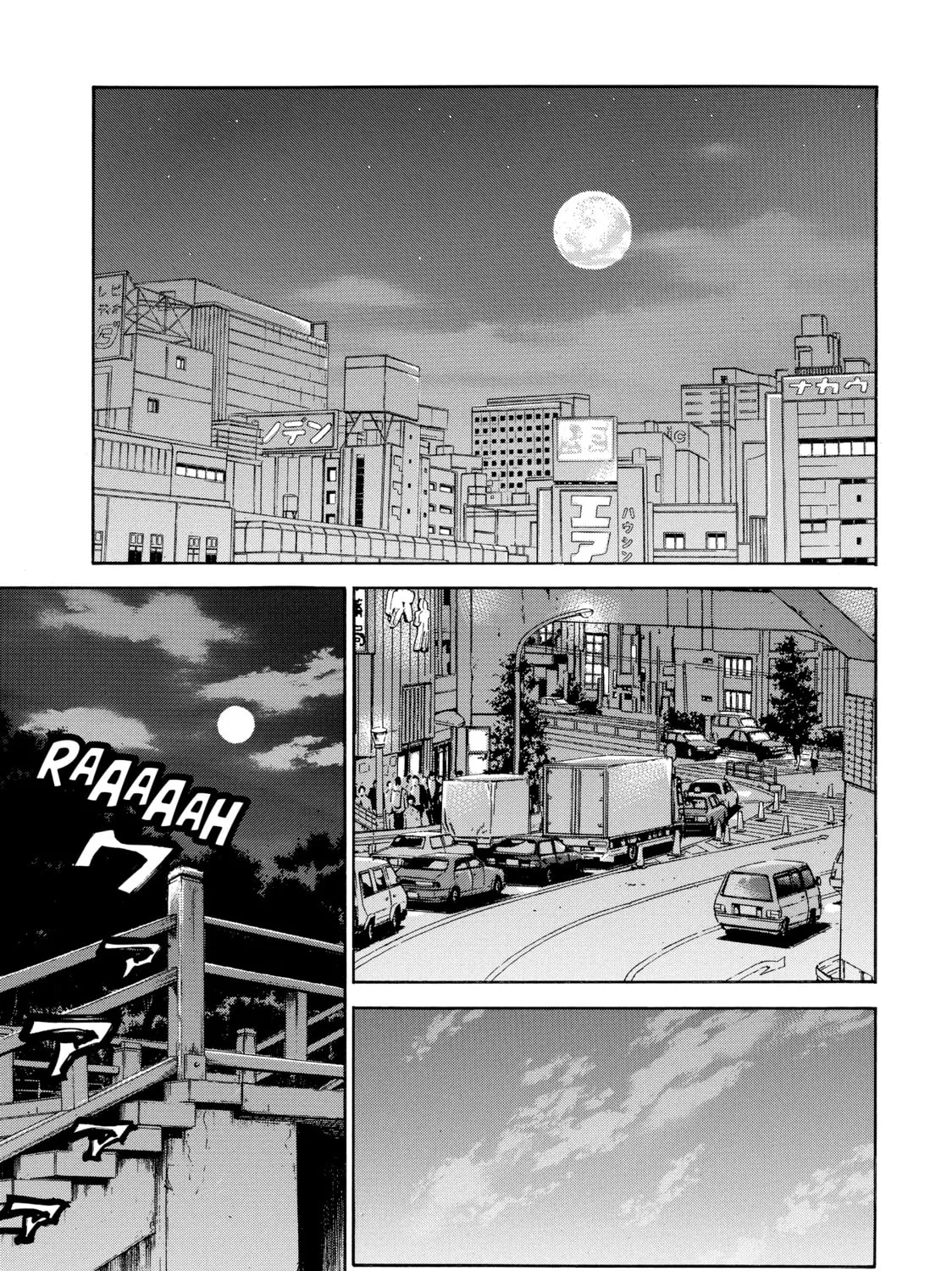 Read Gang King chapter 125 image 24 on Lezhin