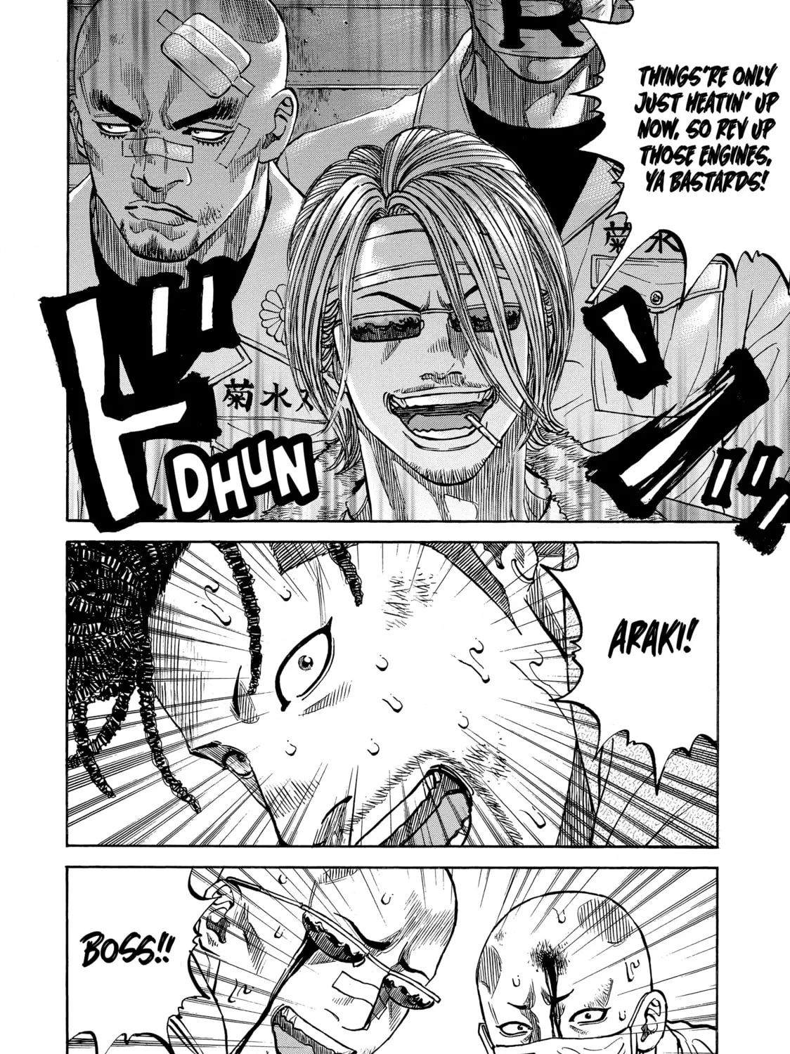 Read Gang King chapter 125 image 30 on Lezhin