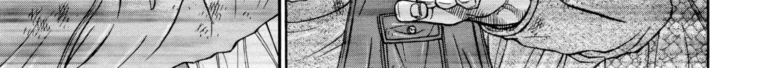 Read Gang King chapter 127 image 31 on Lezhin