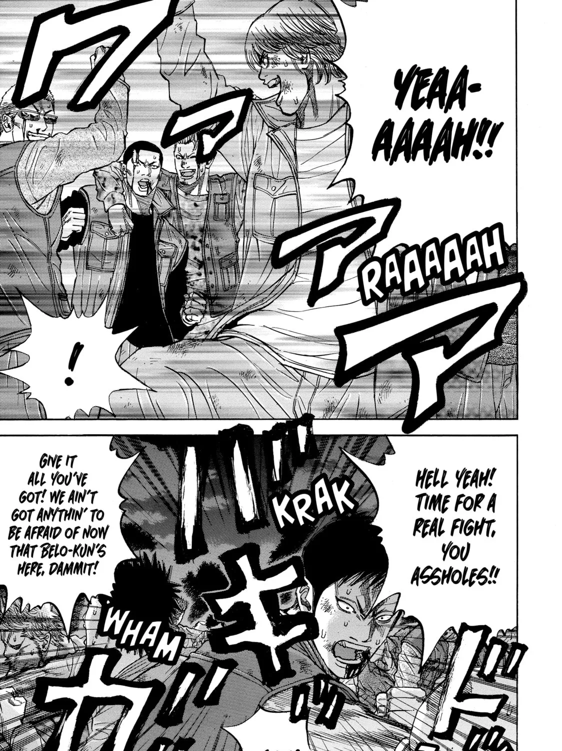 Read Gang King chapter 128 image 6 on Lezhin