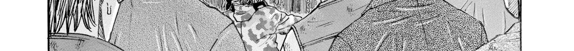 Read Gang King chapter 129 image 15 on Lezhin