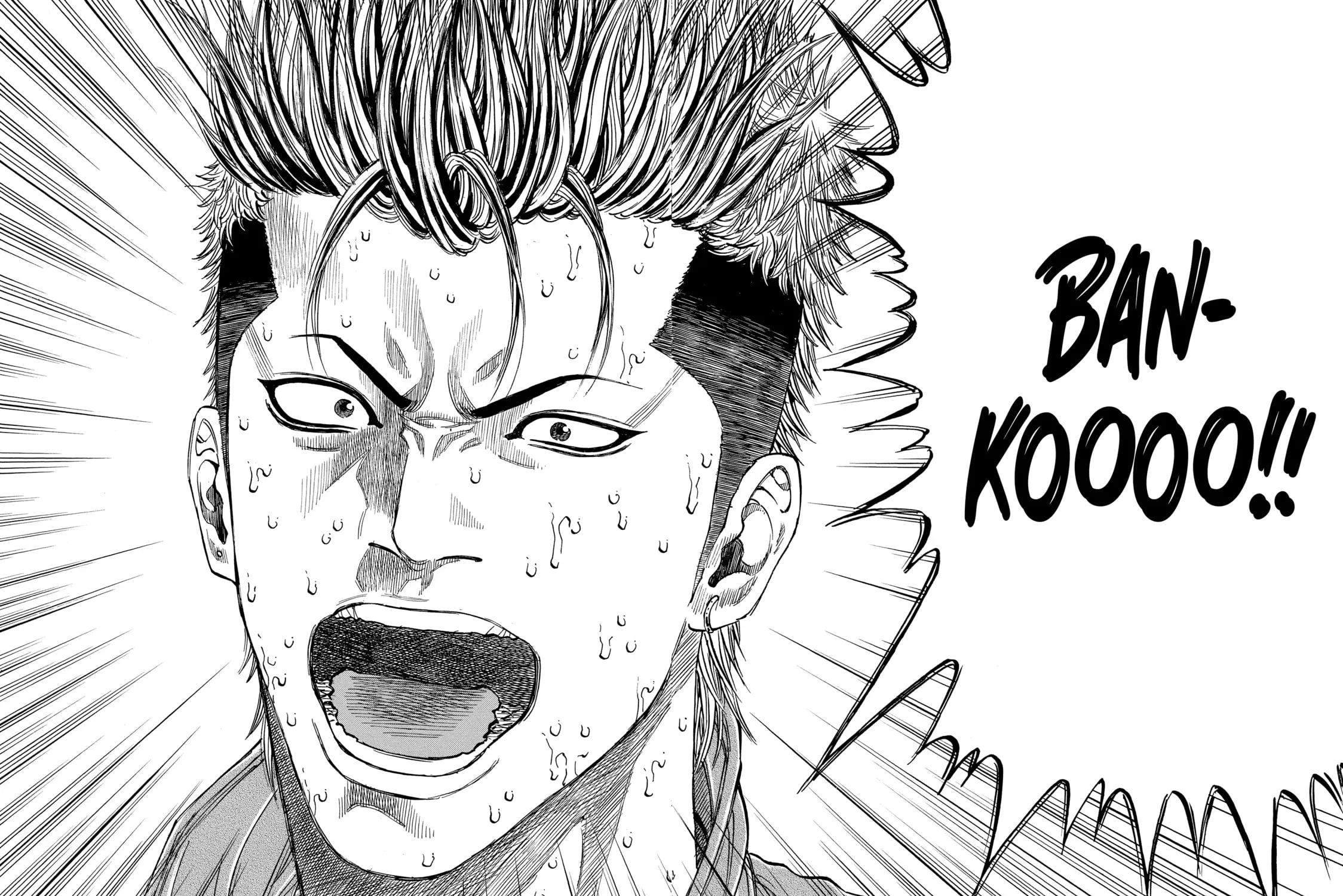 Read Gang King chapter 129 image 34 on Lezhin