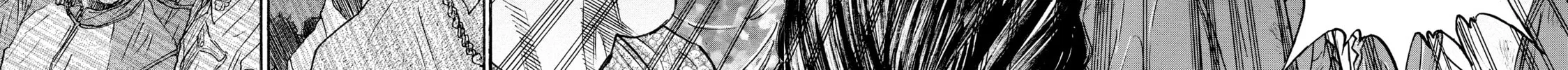 Read Gang King chapter 129 image 37 on Lezhin