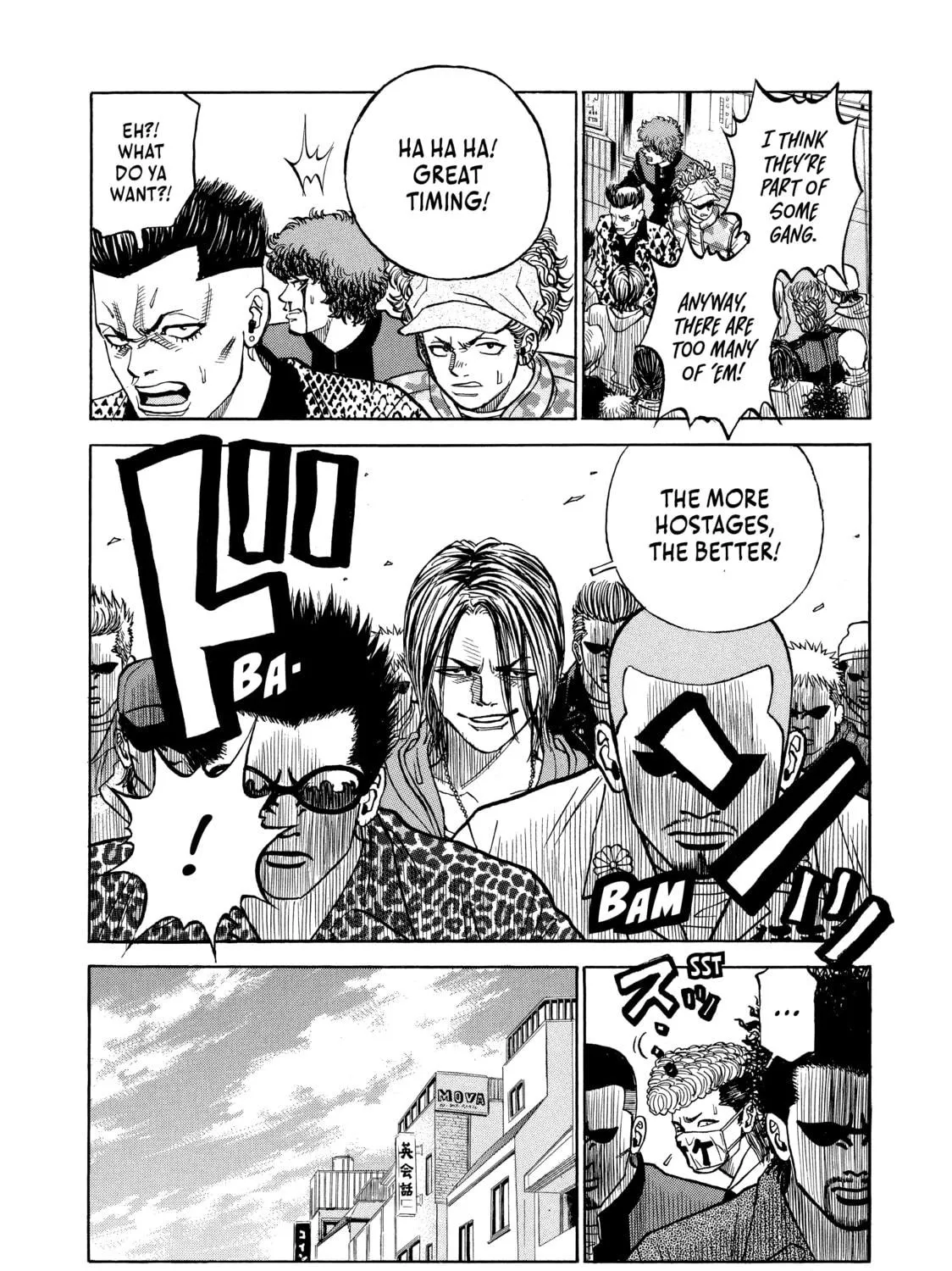 Read Gang King chapter 13 image 16 on Lezhin