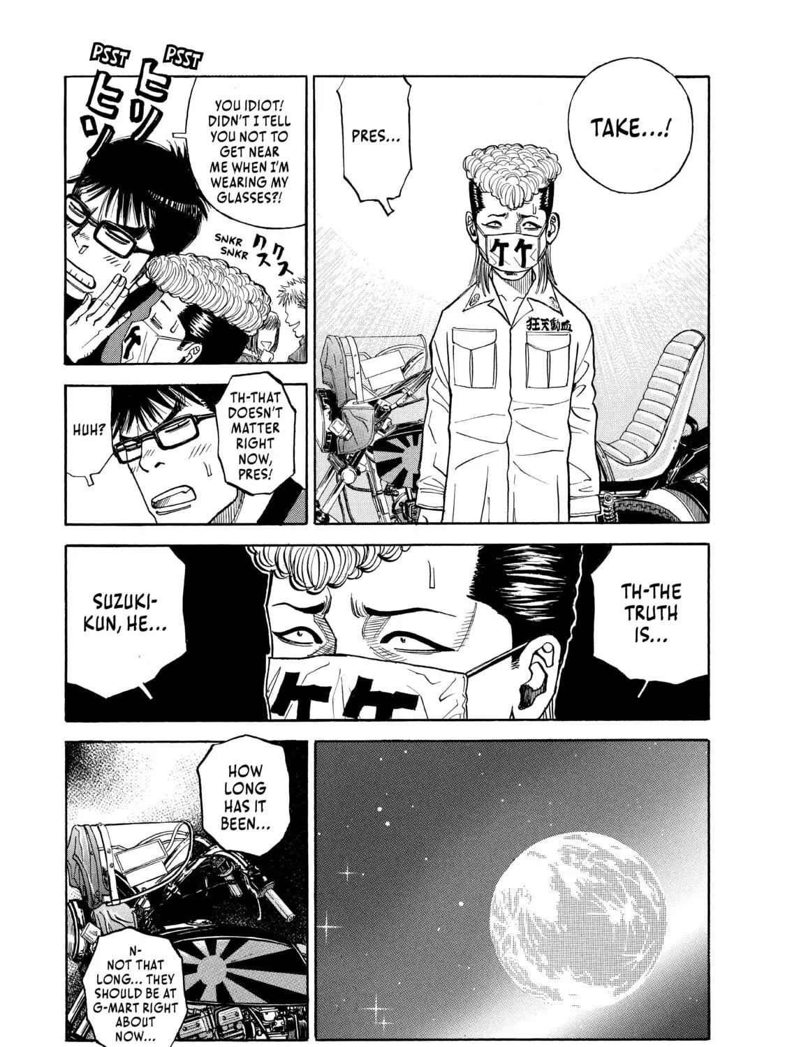 Read Gang King chapter 13 image 22 on Lezhin