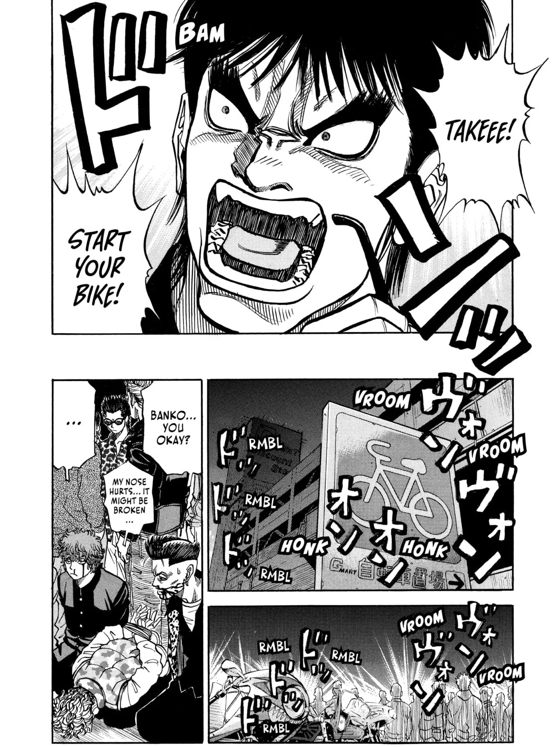 Read Gang King chapter 13 image 24 on Lezhin
