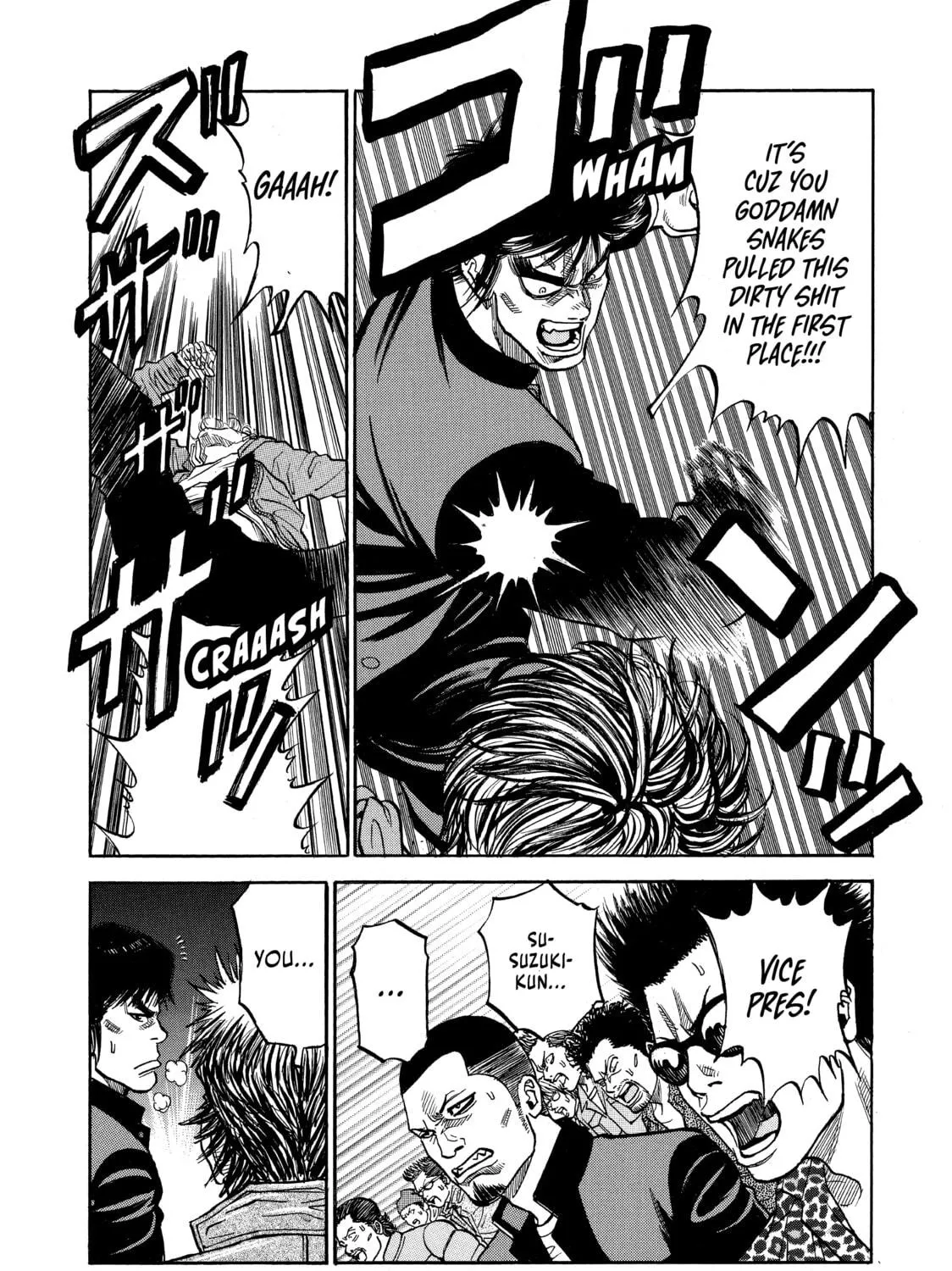Read Gang King chapter 13 image 40 on Lezhin