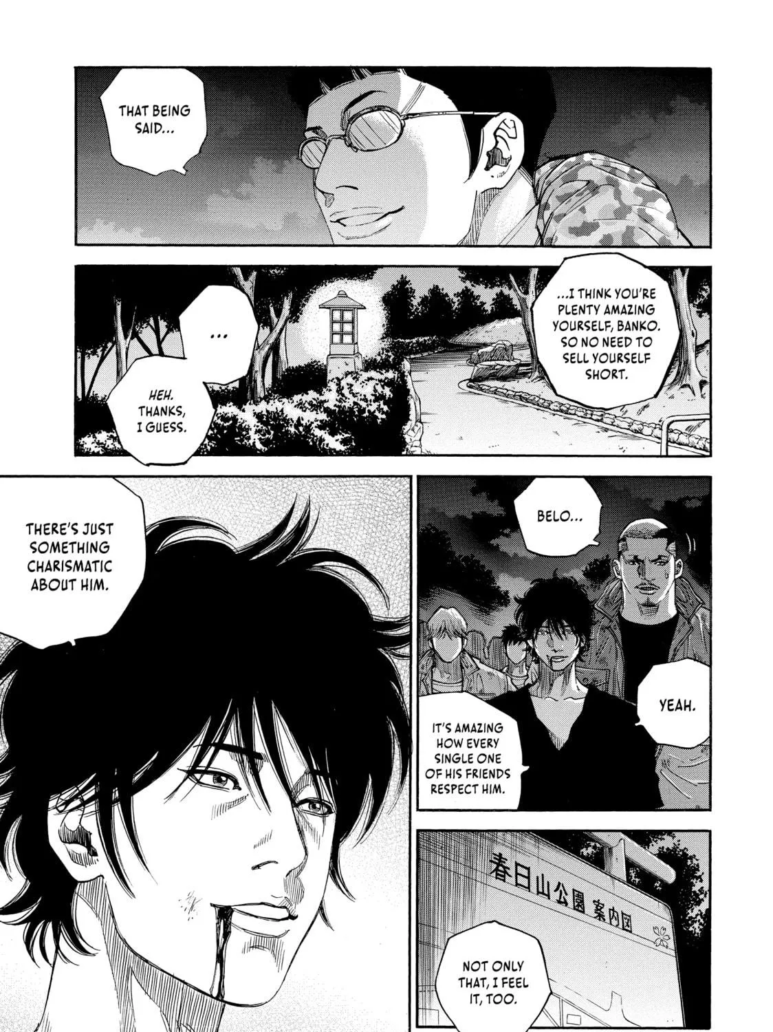 Read Gang King chapter 130 image 18 on Lezhin