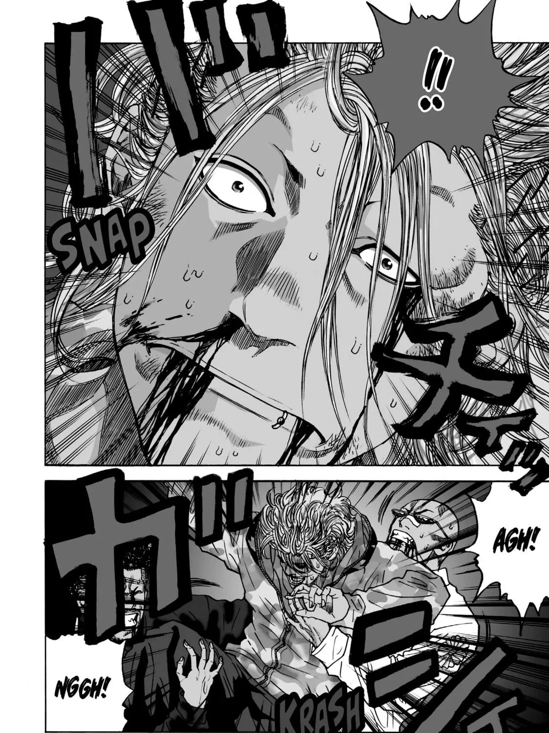 Read Gang King chapter 130 image 4 on Lezhin