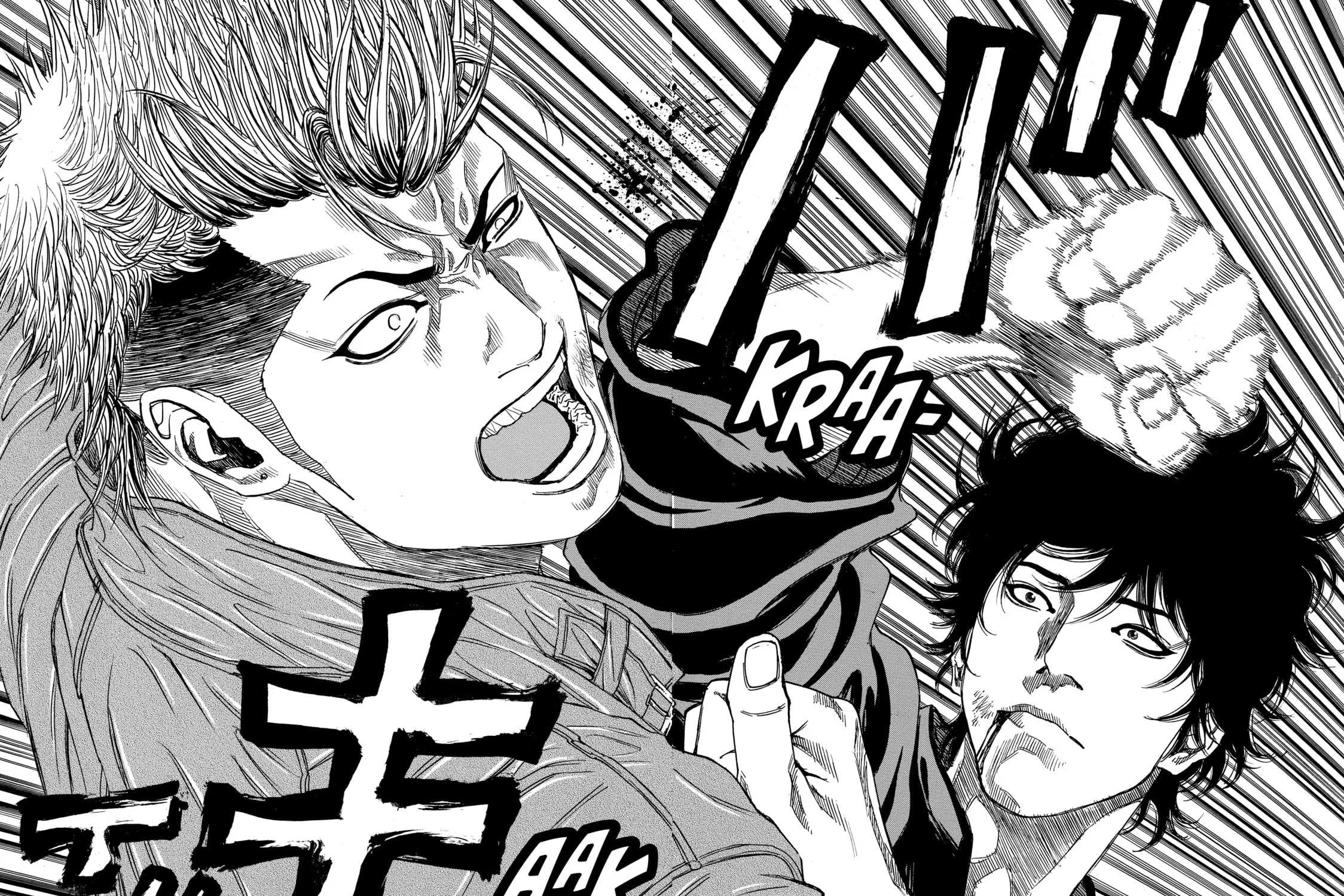 Read Gang King chapter 131 image 14 on Lezhin