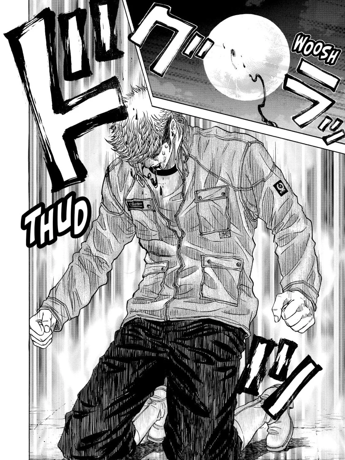 Read Gang King chapter 131 image 16 on Lezhin