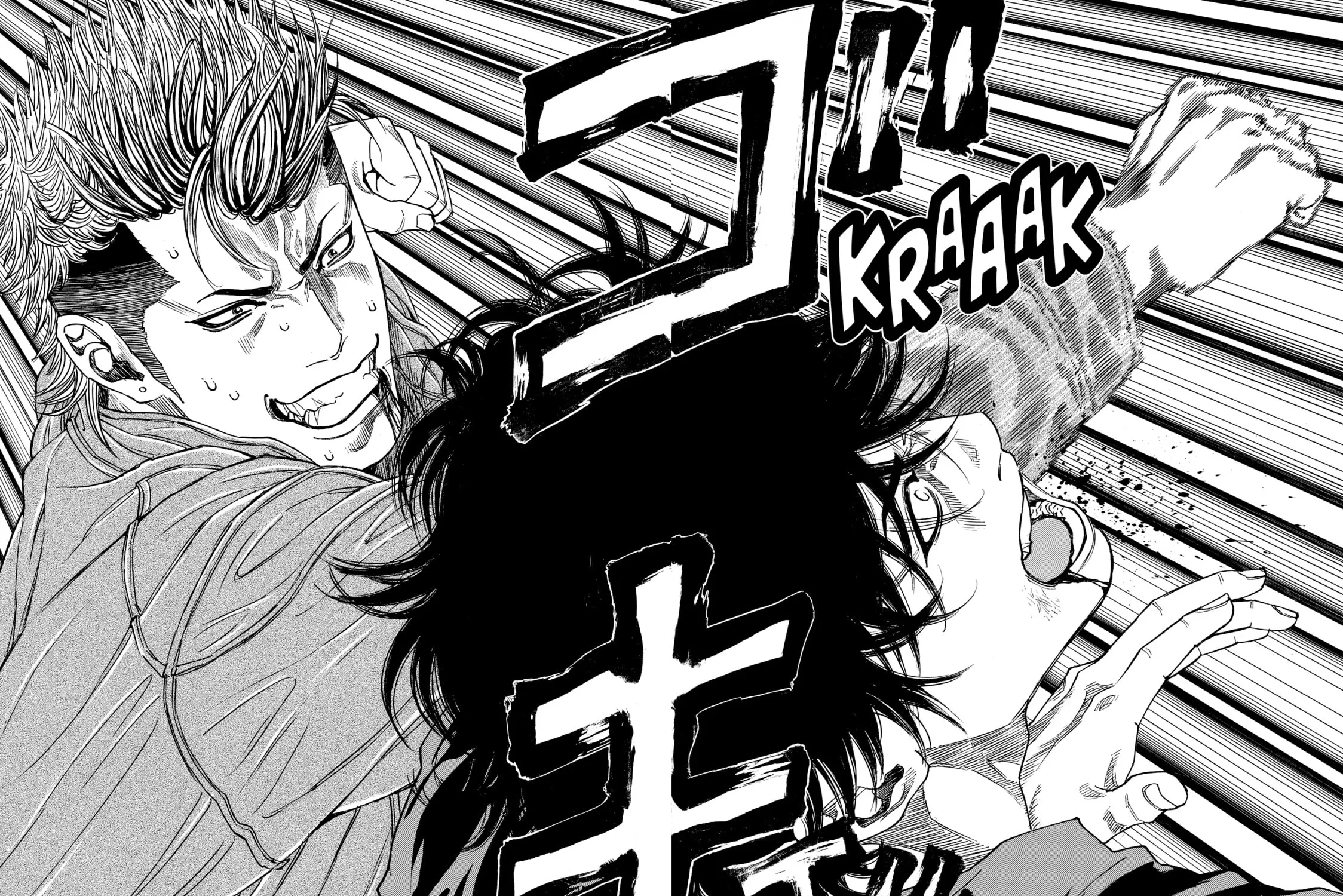 Read Gang King chapter 131 image 24 on Lezhin