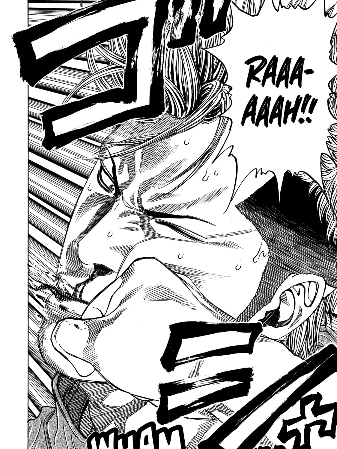 Read Gang King chapter 131 image 36 on Lezhin