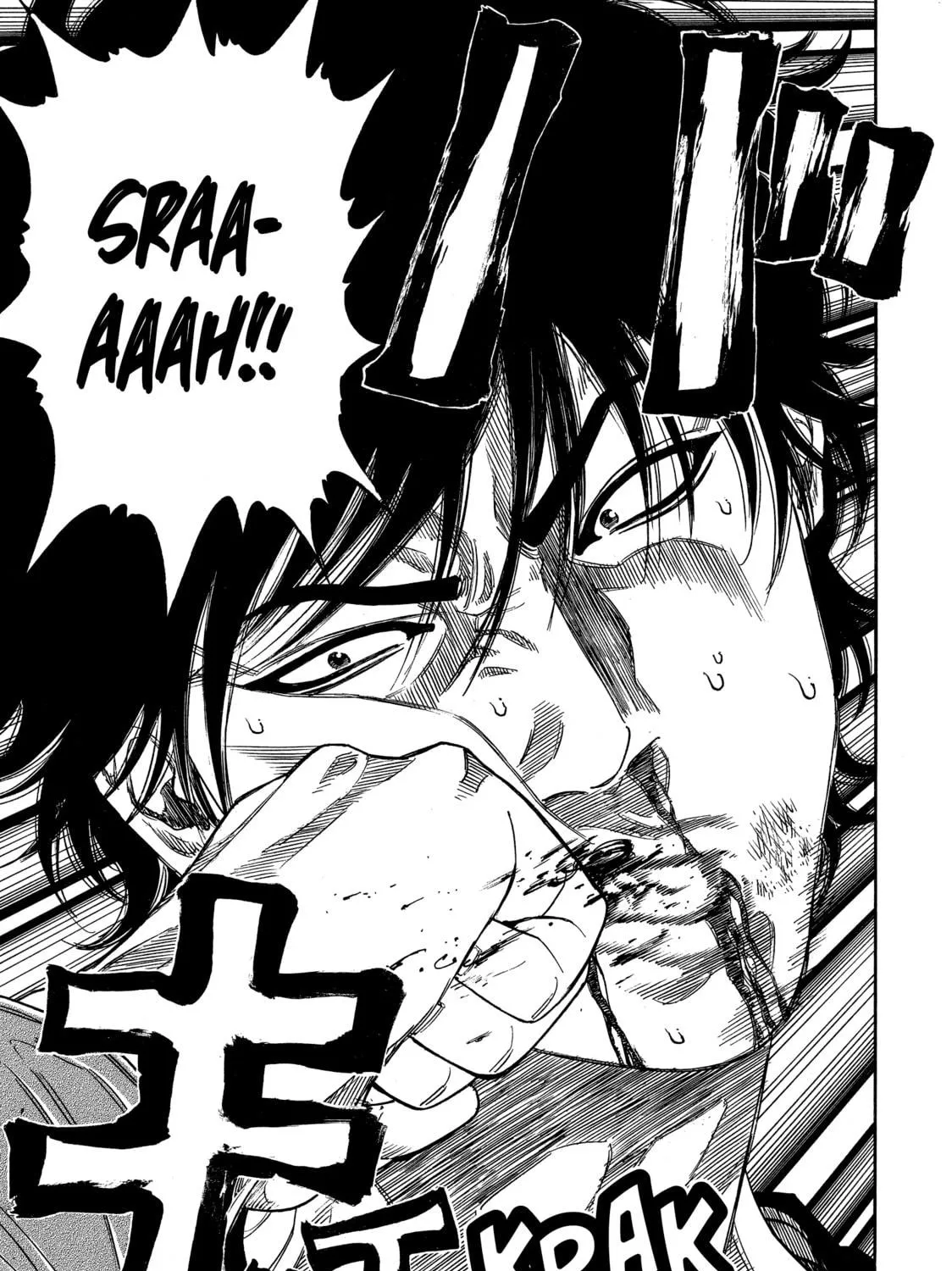 Read Gang King chapter 131 image 38 on Lezhin