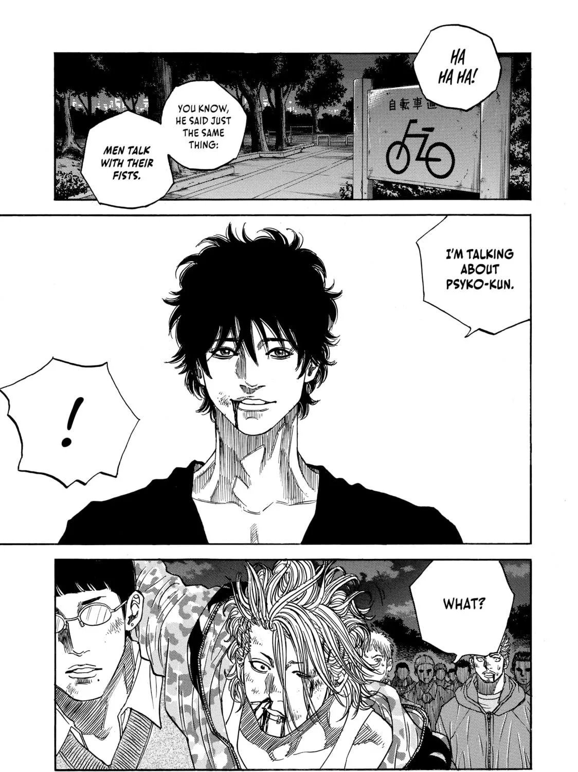 Read Gang King chapter 131 image 4 on Lezhin