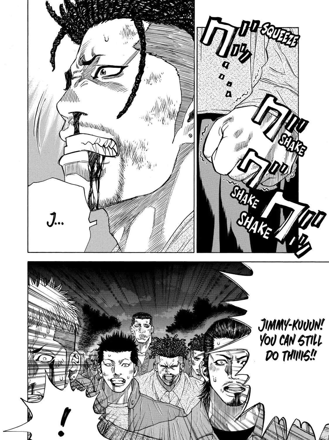 Read Gang King chapter 132 image 26 on Lezhin