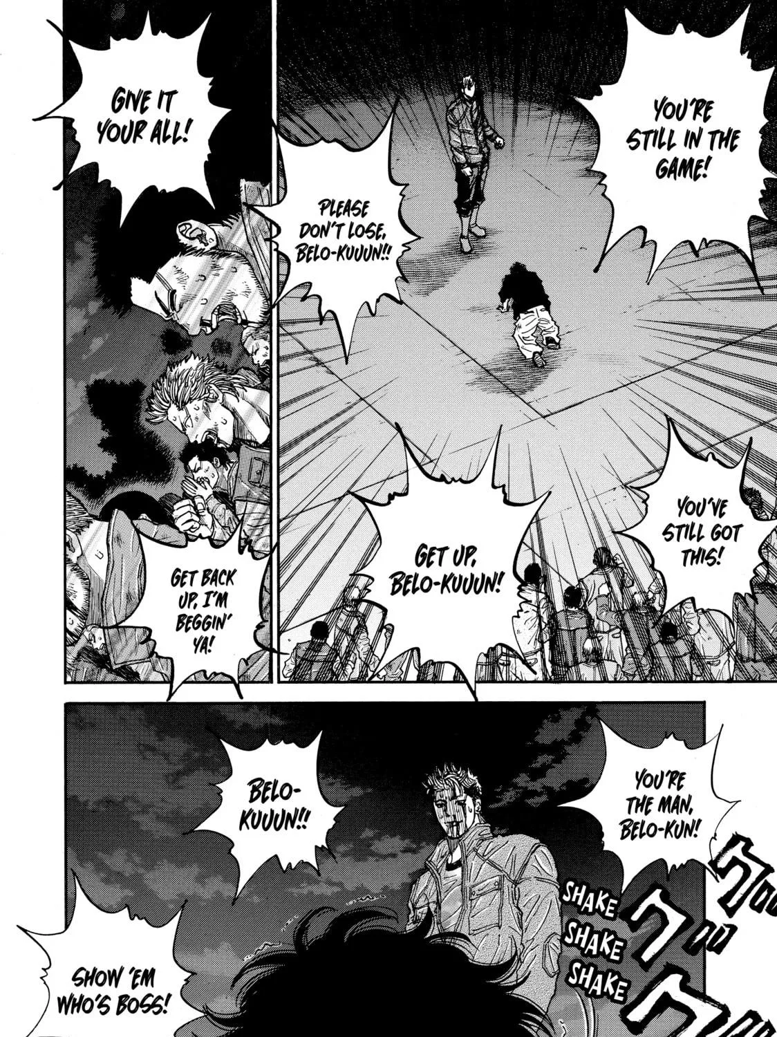Read Gang King chapter 132 image 38 on Lezhin