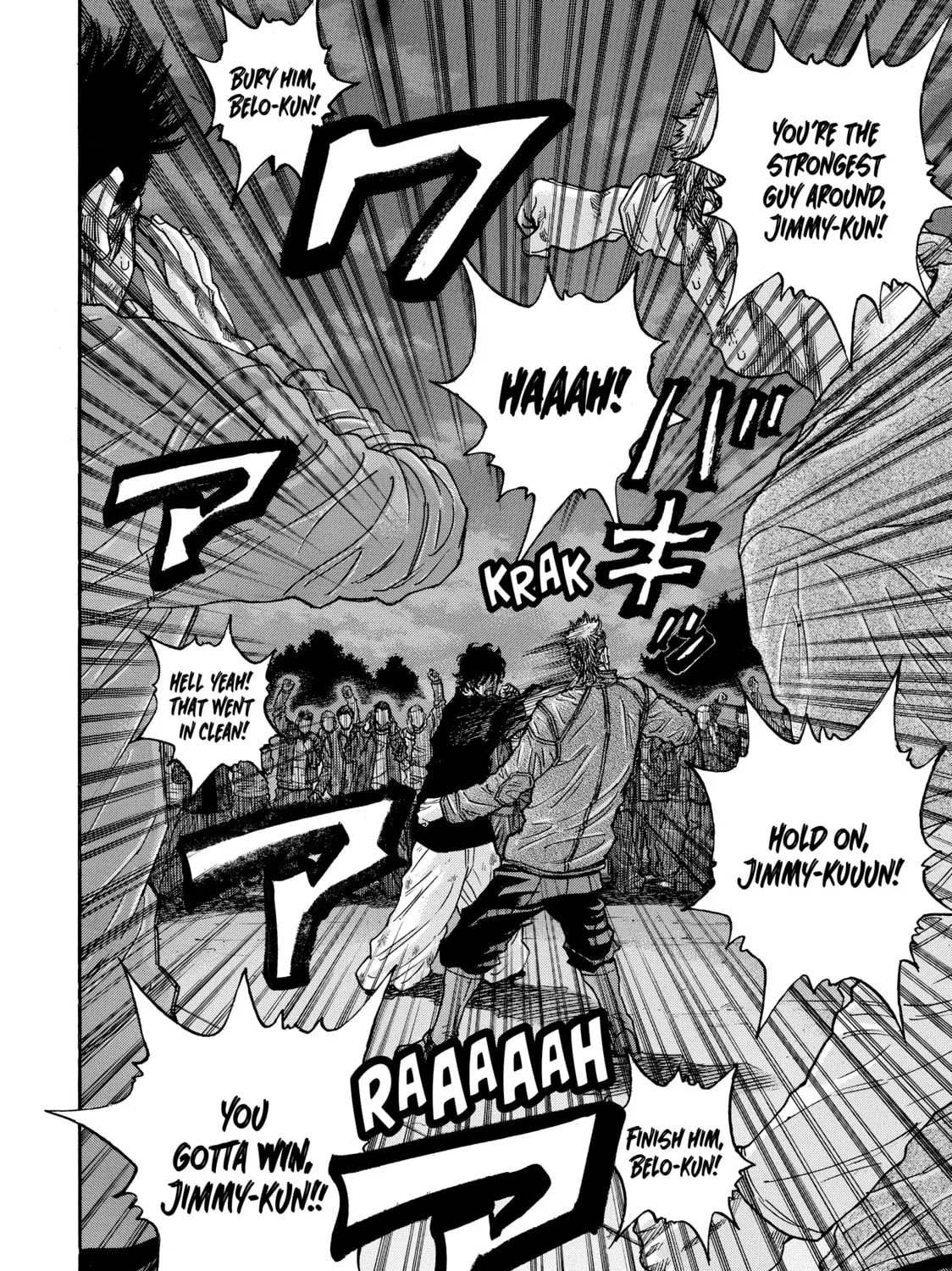Read Gang King chapter 132 image 44 on Lezhin