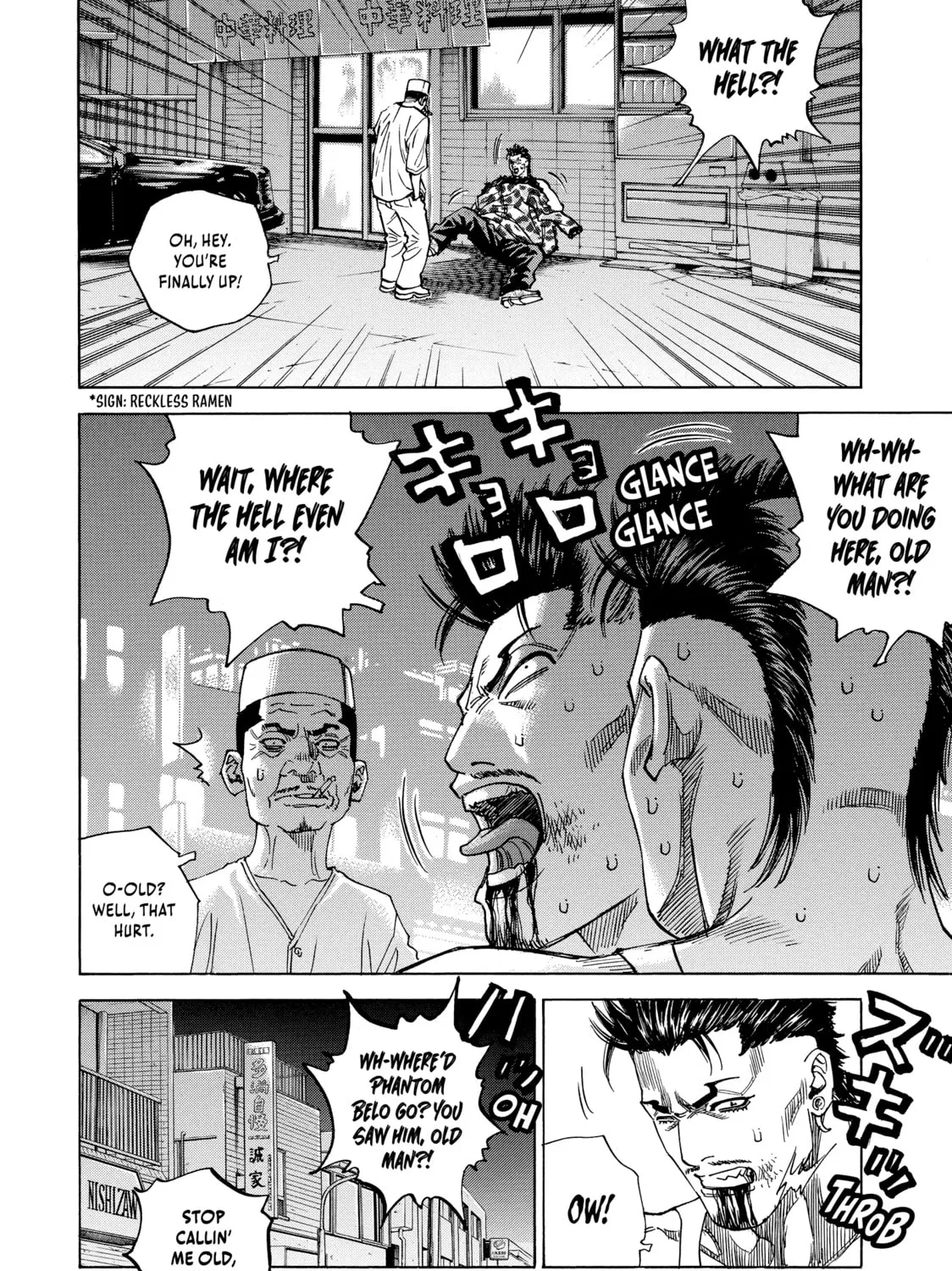 Read Gang King chapter 132 image 6 on Lezhin