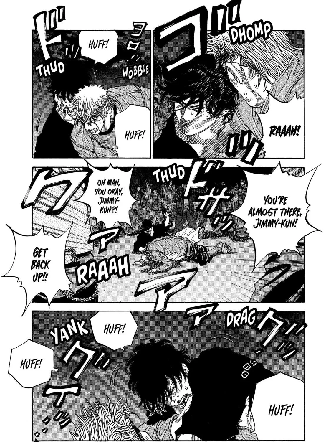 Read Gang King chapter 133 image 10 on Lezhin