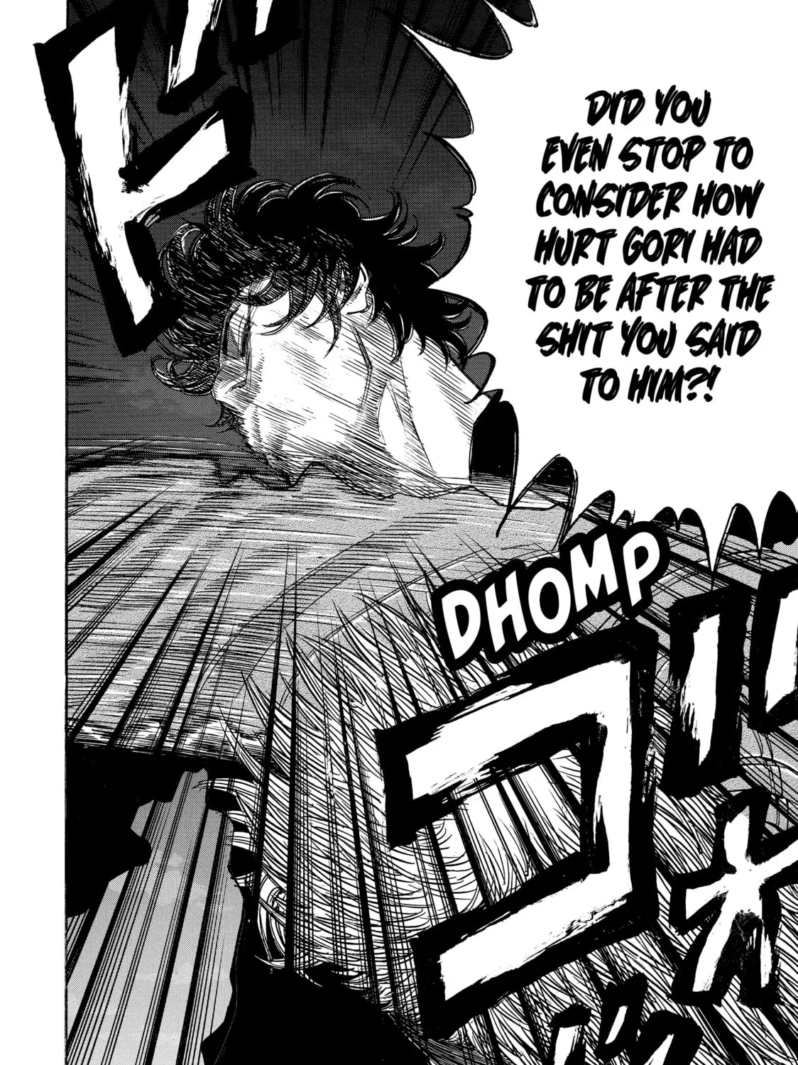 Read Gang King chapter 133 image 20 on Lezhin