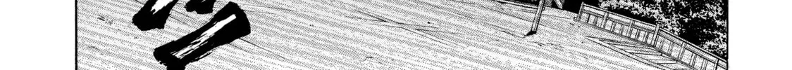 Read Gang King chapter 134 image 13 on Lezhin