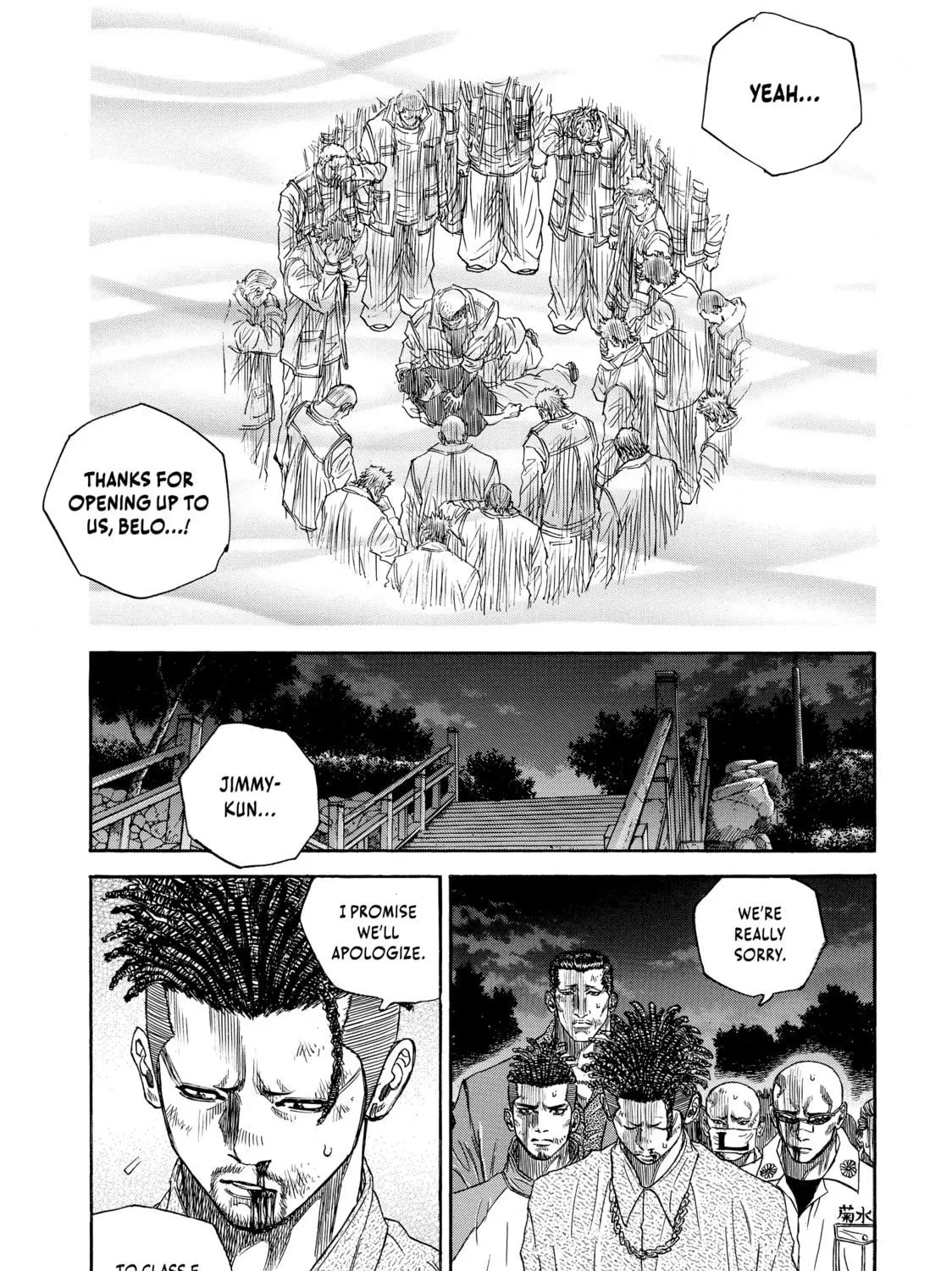 Read Gang King chapter 135 image 16 on Lezhin