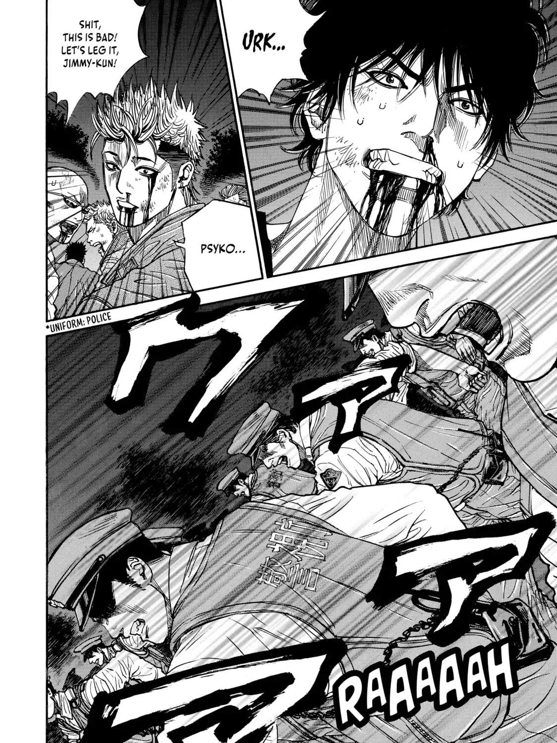 Read Gang King chapter 135 image 26 on Lezhin