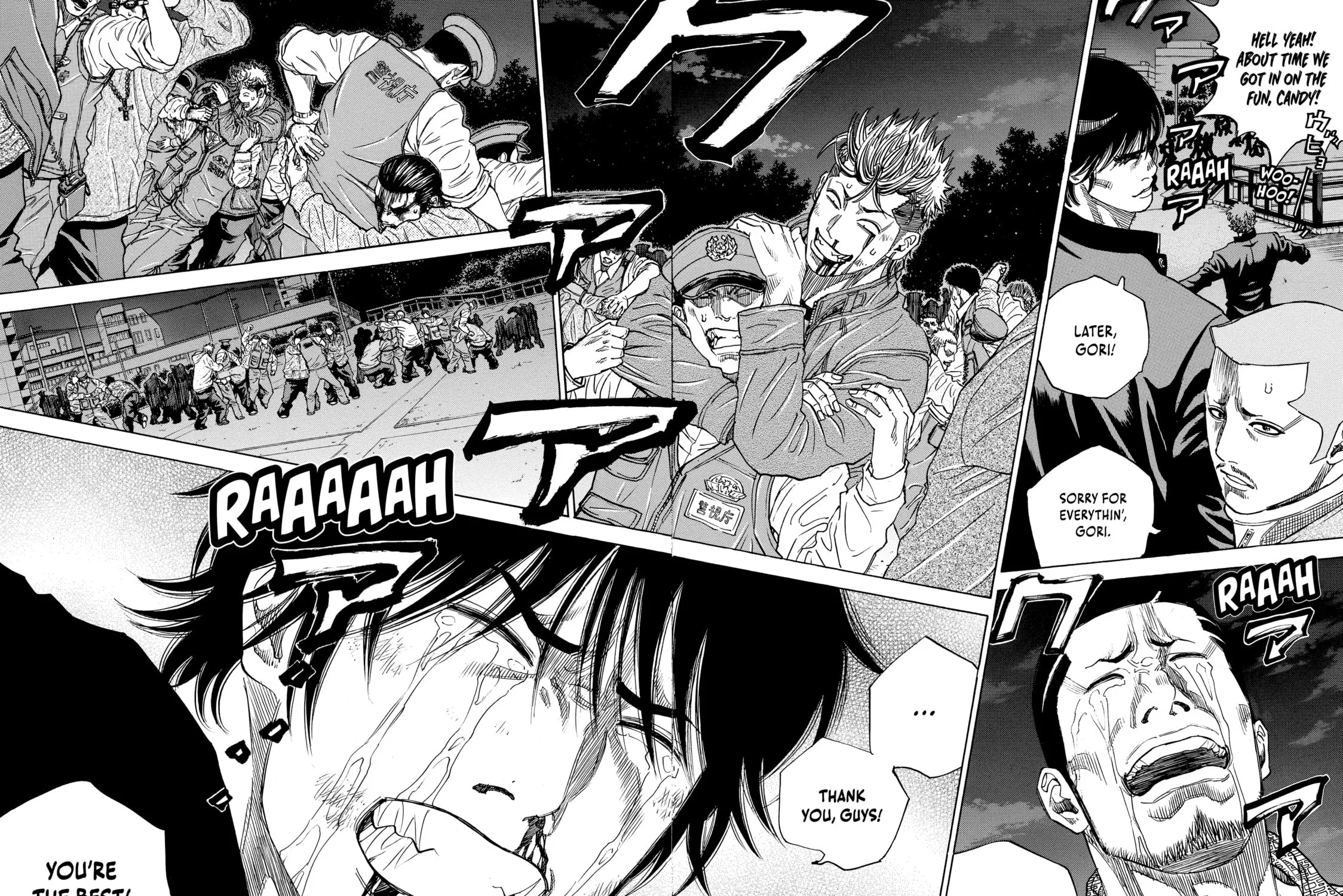 Read Gang King chapter 135 image 36 on Lezhin