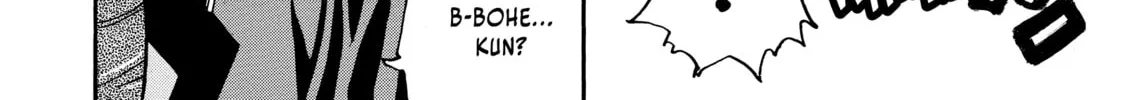 Read Gang King chapter 136 image 7 on Lezhin
