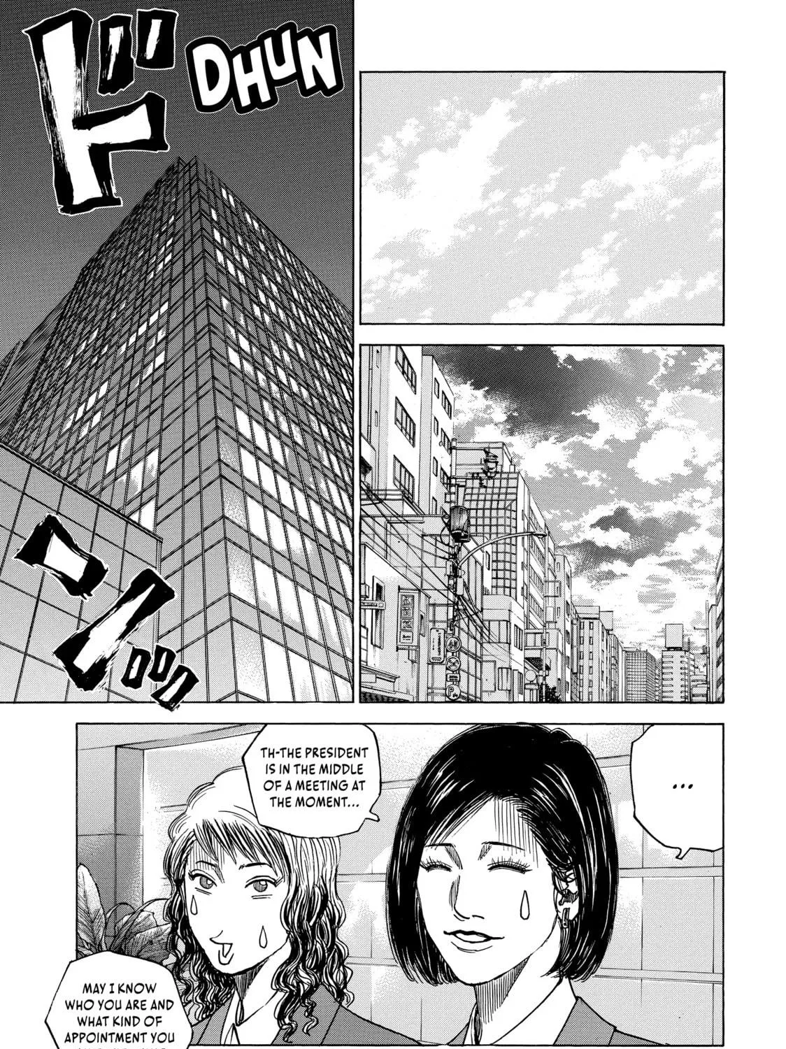 Read Gang King chapter 137 image 16 on Lezhin