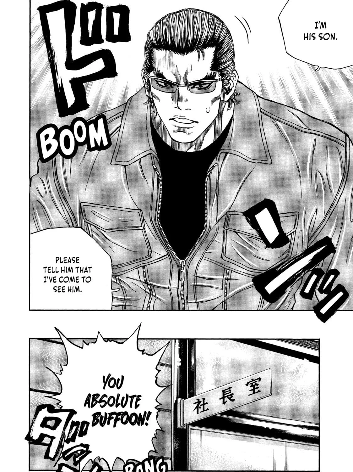 Read Gang King chapter 137 image 18 on Lezhin