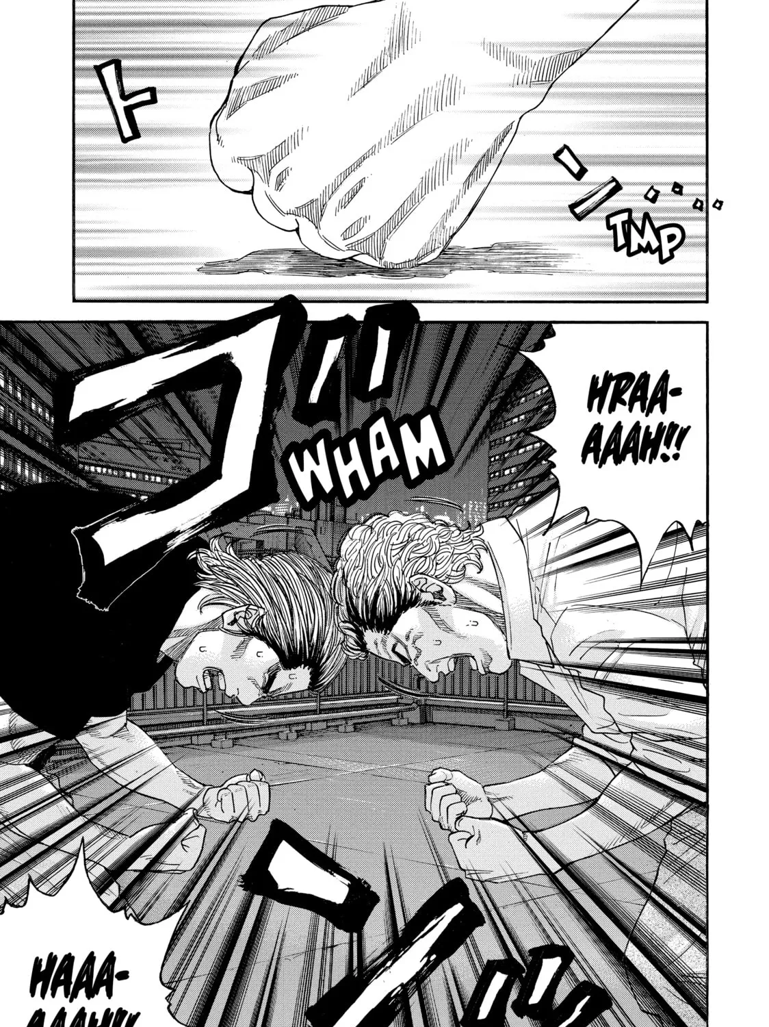 Read Gang King chapter 137 image 32 on Lezhin