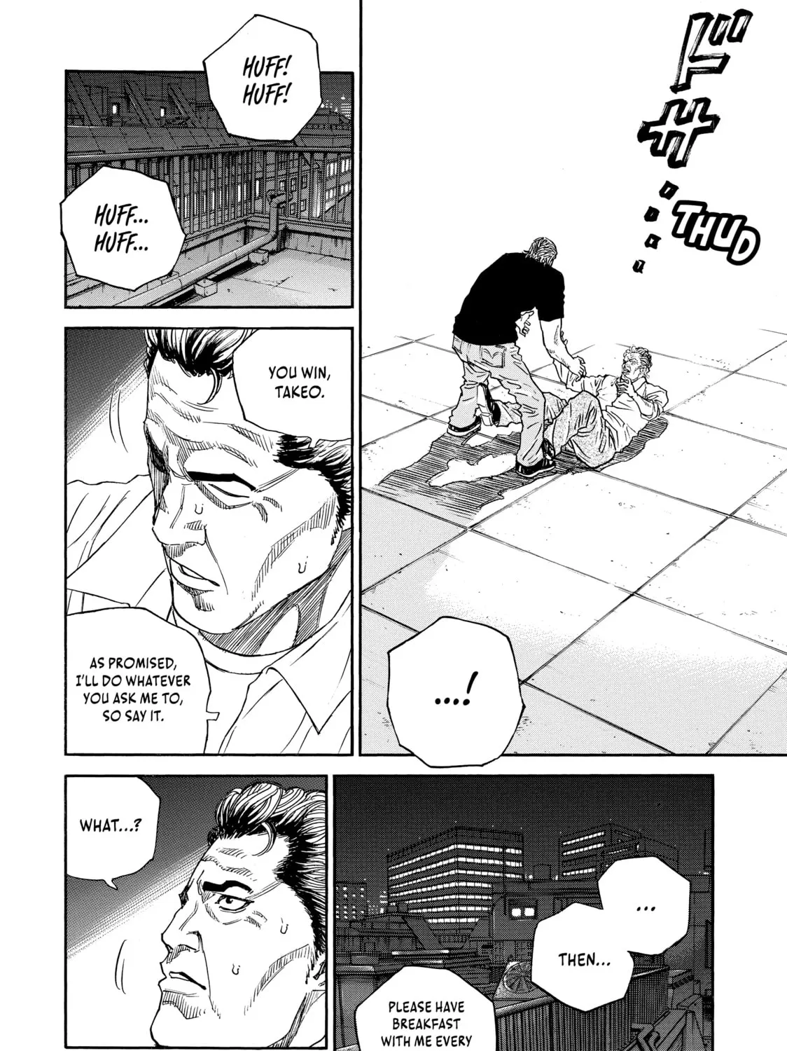 Read Gang King chapter 137 image 42 on Lezhin