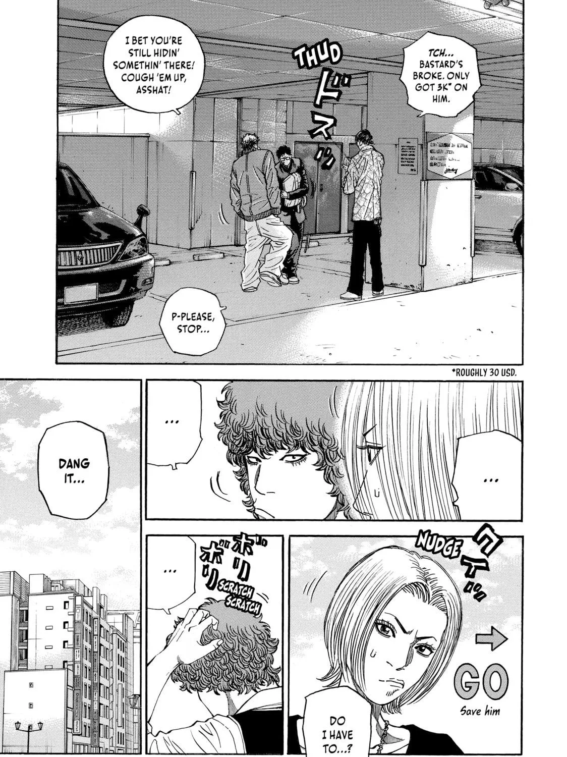Read Gang King chapter 138 image 16 on Lezhin