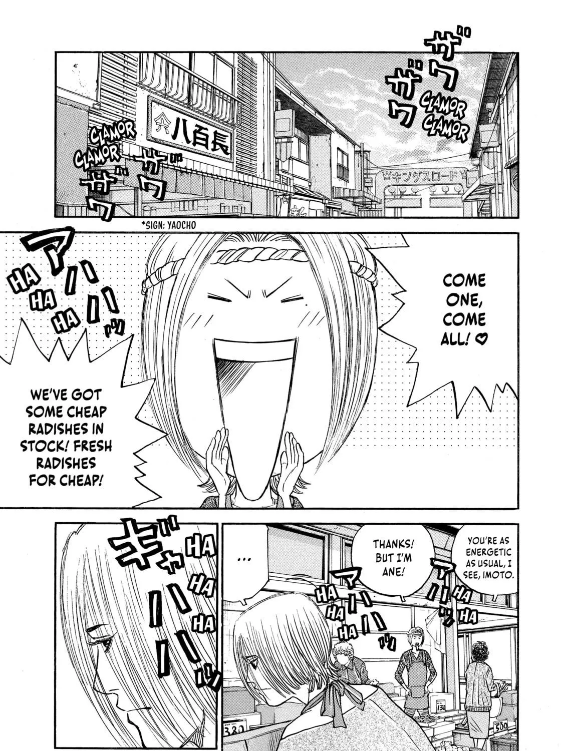 Read Gang King chapter 138 image 34 on Lezhin