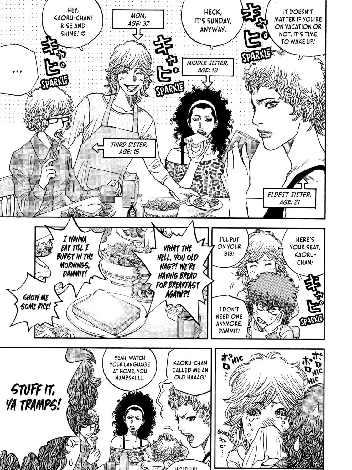 Read Gang King chapter 138 image 4 on Lezhin