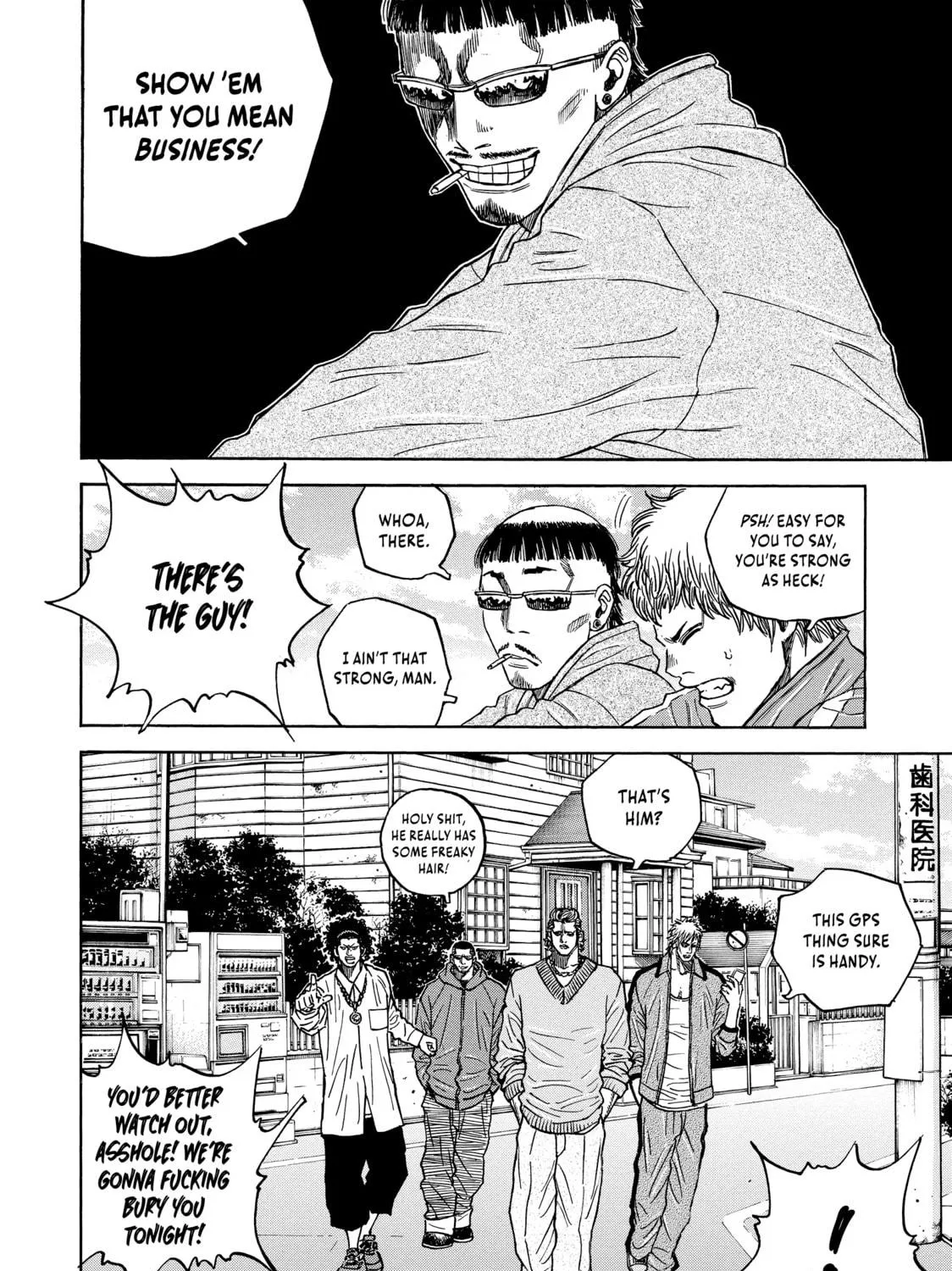 Read Gang King chapter 139 image 18 on Lezhin