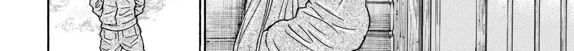 Read Gang King chapter 139 image 3 on Lezhin