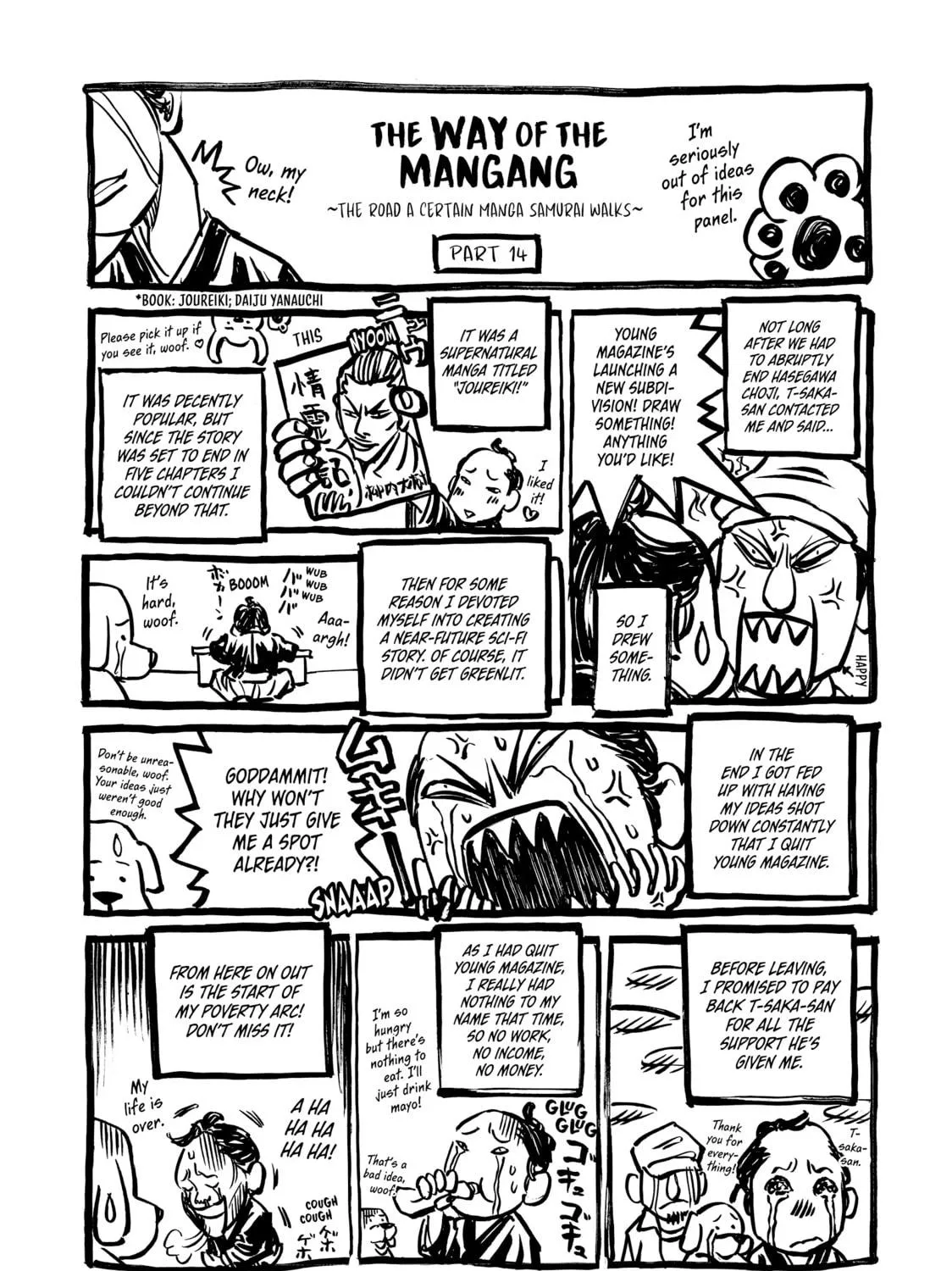 Read Gang King chapter 139 image 48 on Lezhin
