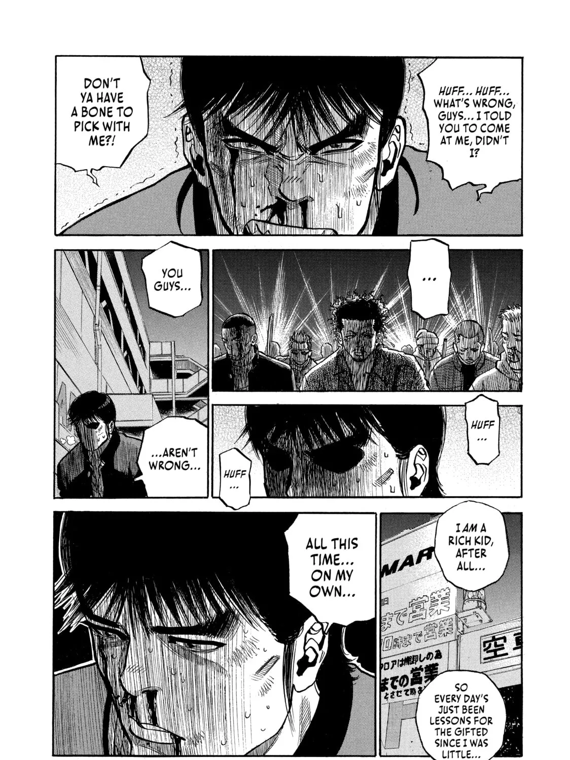 Read Gang King chapter 14 image 14 on Lezhin